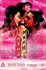 Nonton Film Semi Erotic Ghost Story III 1992