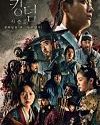 Drama Korea Kingdom Season 2 2020 TAMAT