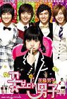 Drama Korea Boys Over Flowers 2009 TAMAT