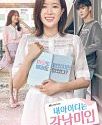 Drama Korea Gangnam Beauty 2018 TAMAT