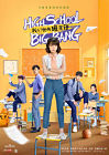 Drama Korea High School Big Bang 2020 TAMAT