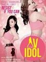 Nonton Adult AV Idol 2012