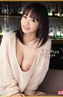 Nonton Semi Korea Breasts Are Porori Akane Anzutama 2020