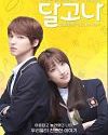 Nonton Drama Korea Dalgona 2020 ONGOING