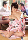 Nonton Jav Banquet Companion Sakurai Aya 2020