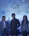 Nonton Drama Korea Awaken 2020