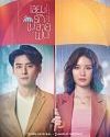 Nonton Drama Thailand Voice in the Rain 2020