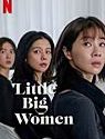 Little Big Women 2020