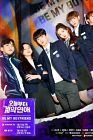 Drama Korea Be My Boyfriend 2021 END
