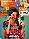 Indoo Ki Jawani 2020