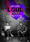 TV Show Korea LOUD 2021