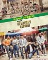 Drama Korea Reply 1988 (2015)