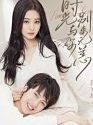 Drama China Timeless Love 2021