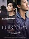 Burning 2018