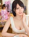 SisterRising Temptation Suzumura Airi