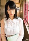 Female Teacher Hana Haruna