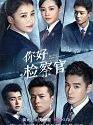 Drama China Hello Procurator 2021 END