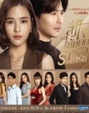 Drama Thailand Irresistible 2021 END