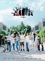 Drama Korea NCT LIFE in Gapyeong END