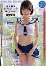 Slut and Beautiful Girl Nanami Yokomiya