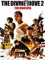 The Divine Move 2 The Wrathful 2019