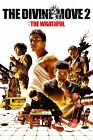 The Divine Move 2 The Wrathful 2019