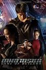 Drama Thailand Game of Outlaws 2021 END
