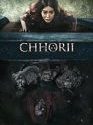 Chhorii 2021