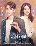 Drama China Dream Garden 2021 END