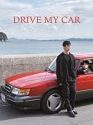 Drive My Car 2021