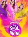 Momshies Your Soul is Mine 2021