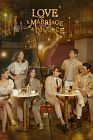 Drama Korea Love ft Marriage and Divorce 3 2022