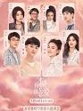 Drama China Legally Romance 2022
