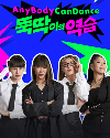 Drama Korea Any Body Can Dance 2022