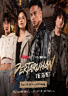 Drama Indonesia Pertaruhan The Series 2022