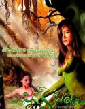 Bokep Thailand Devil Ivy 2022