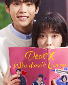 Drama Korea Dear X Who Doesnt Love Me 2022 END