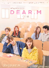 Drama Korea Dear M 2022 END