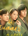 Drama China Discovery of Romance 2022 END