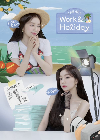 Drama Korea Irenes Work & Holiday 2022 END
