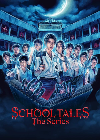 Drama Thailand School Tales the Series END