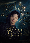 Drama Korea The Golden Spoon 2022 END