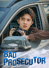 Drama Korea Bad Prosecutor 2022 END