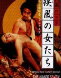 Semi Japan The Naked Seven 1972