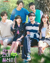 Drama Korea New Love Playlist 2022 END