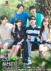 Drama Korea New Love Playlist 2022 END