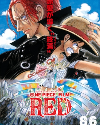 One Piece Film Red 2022
