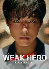 Drama Korea Weak Hero Class 1 2022 END