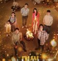 Drama Korea Missing The Other Side Season 2 END