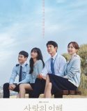 Drama Korea The Interest of Love 2022 END